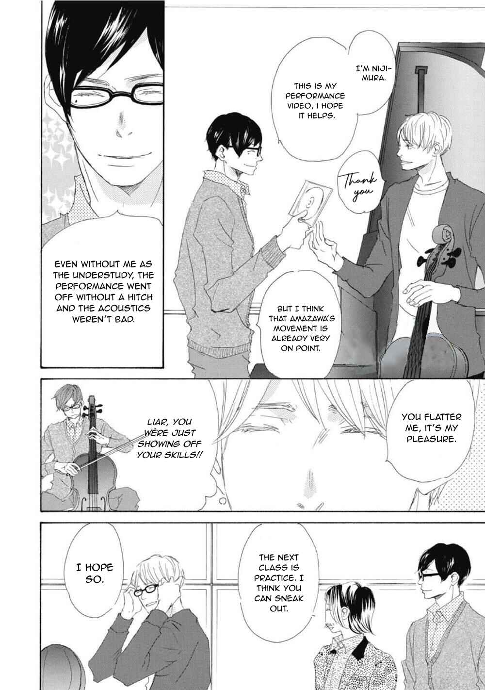 Page 4 Chapter 2 Shokugyou Ouji to Hakoirihime