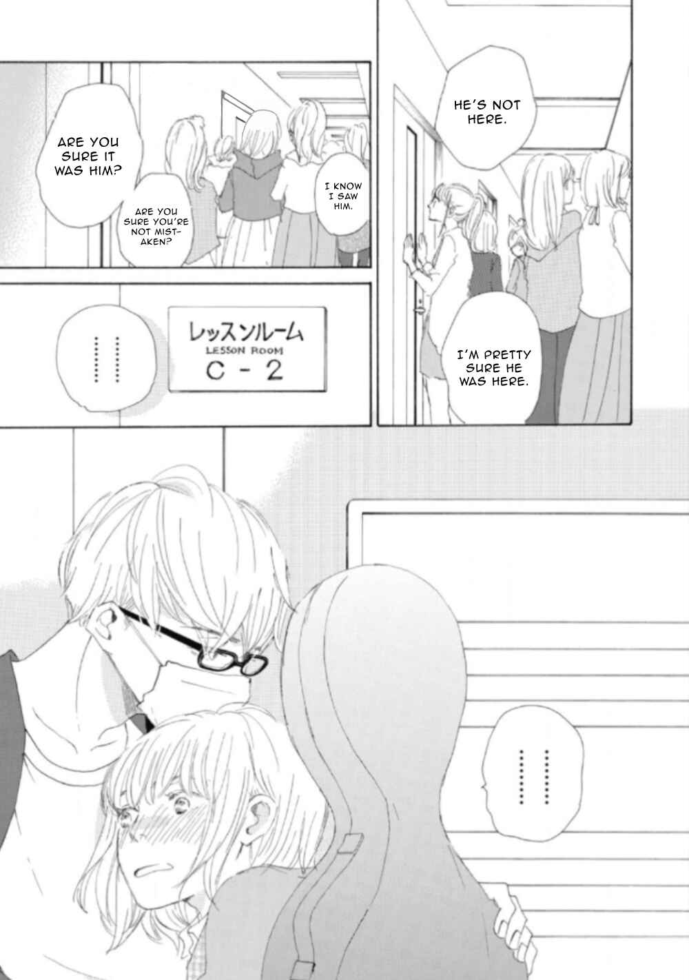 Page 9 Chapter 2 Shokugyou Ouji to Hakoirihime