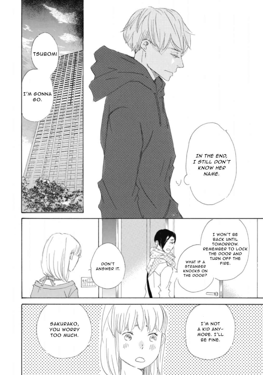 Page 11 Chapter 3 Shokugyou Ouji to Hakoirihime