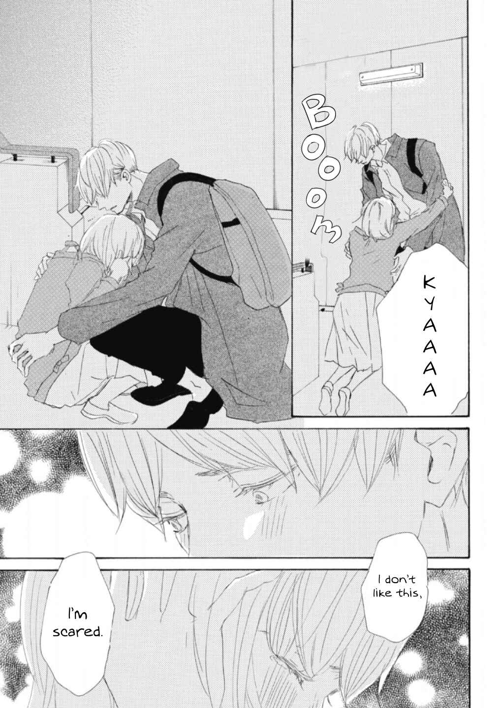 Page 18 Chapter 3 Shokugyou Ouji to Hakoirihime