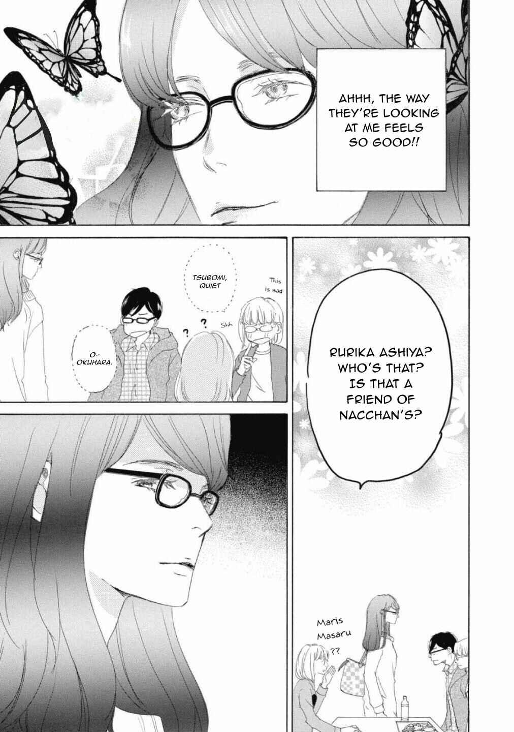 Page 5 Chapter 3 Shokugyou Ouji to Hakoirihime