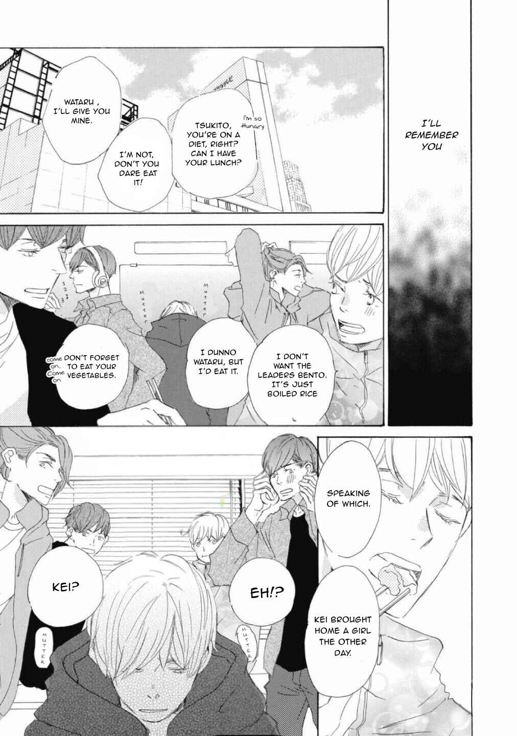 Page 7 Chapter 3 Shokugyou Ouji to Hakoirihime