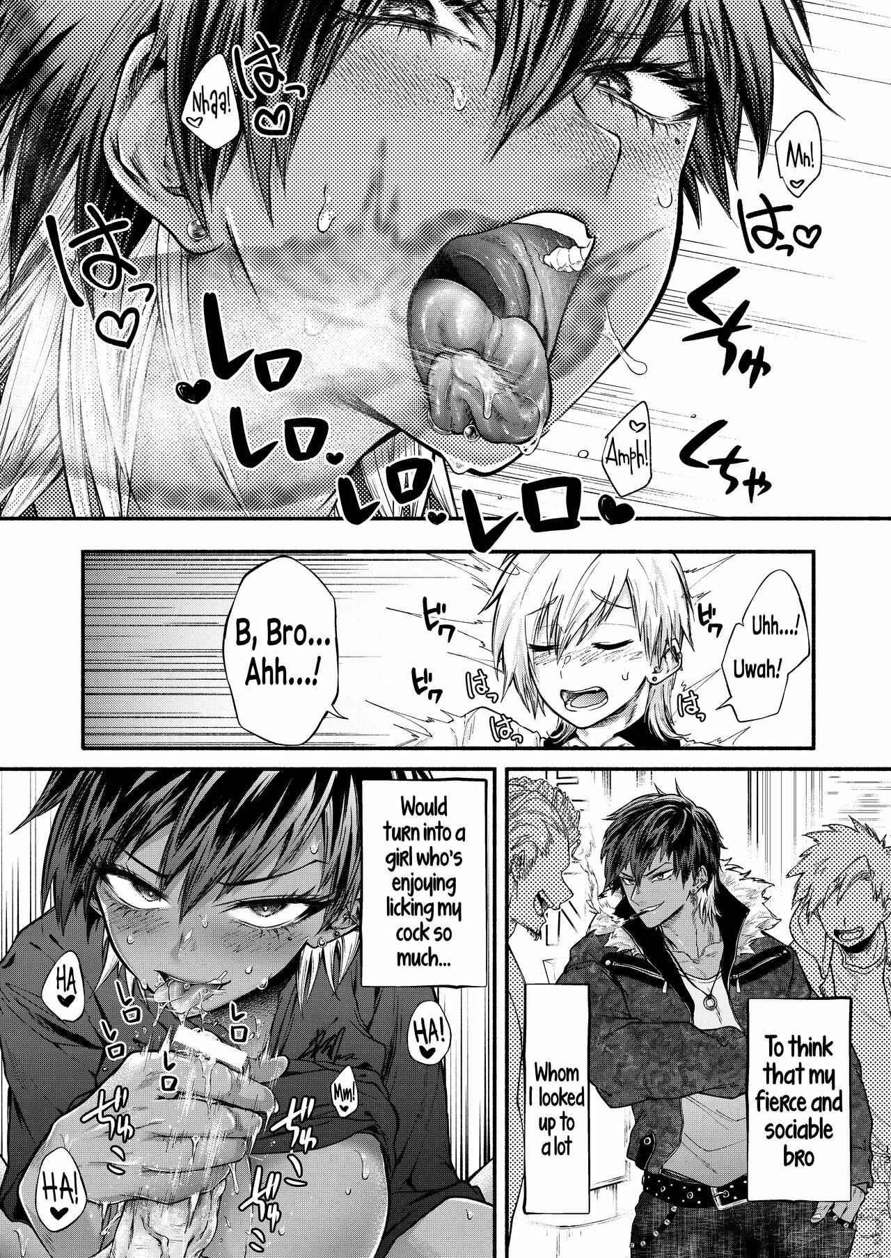 Page 12 Chapter Unknown_5756 A Genderswap Virus Story ~Kurosaki Brothers Case~