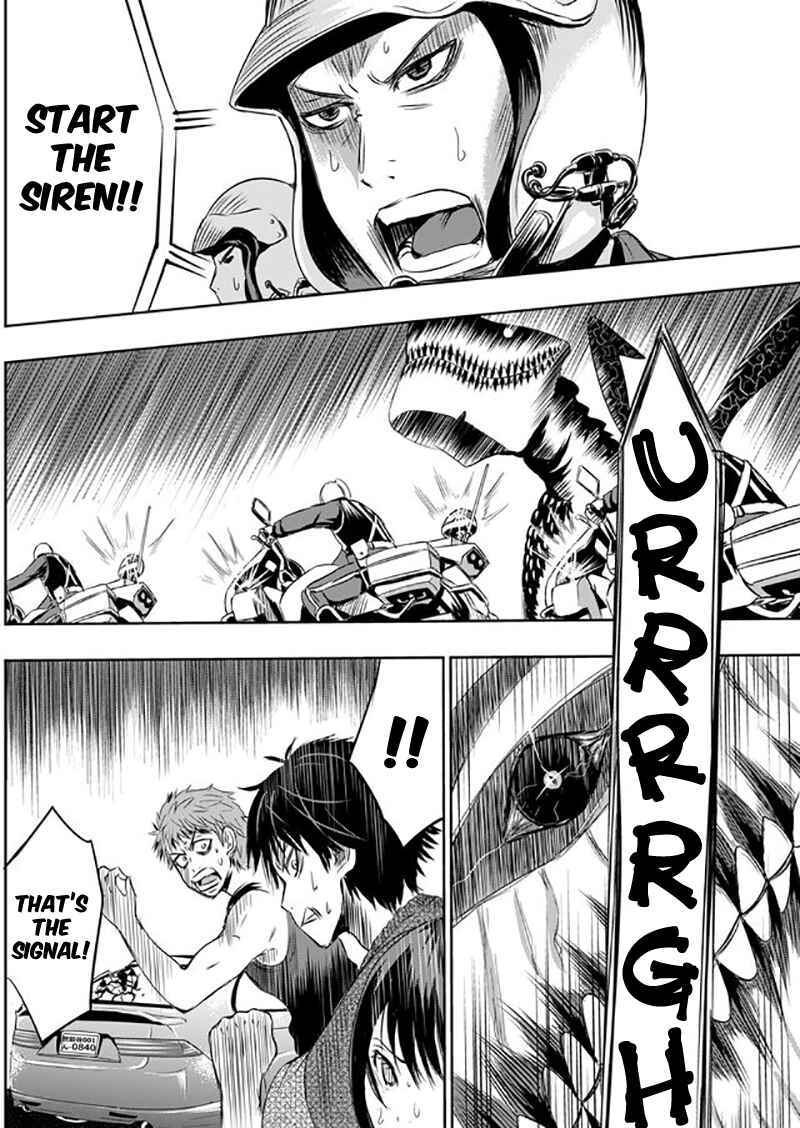 Page 10 Chapter 7 Tokyo Doragon Naito