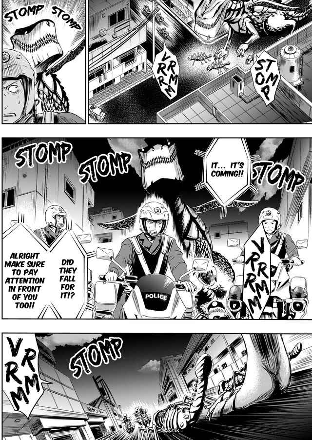 Page 12 Chapter 7 Tokyo Doragon Naito