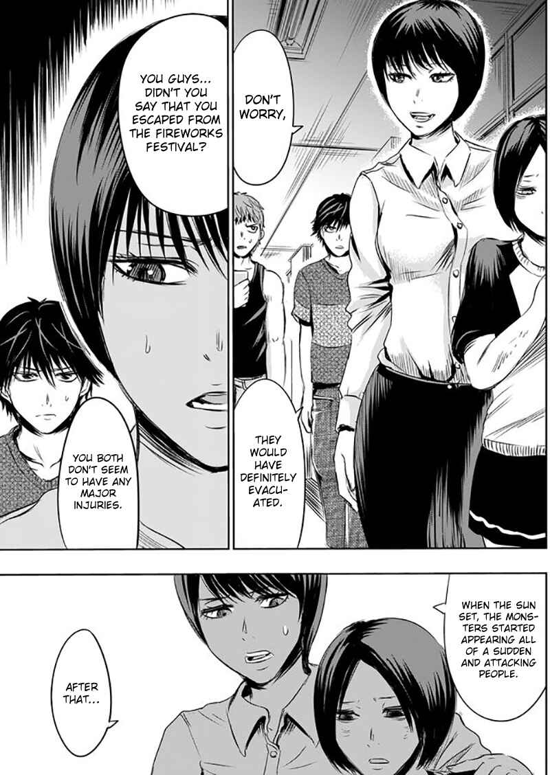Page 17 Chapter 7 Tokyo Doragon Naito