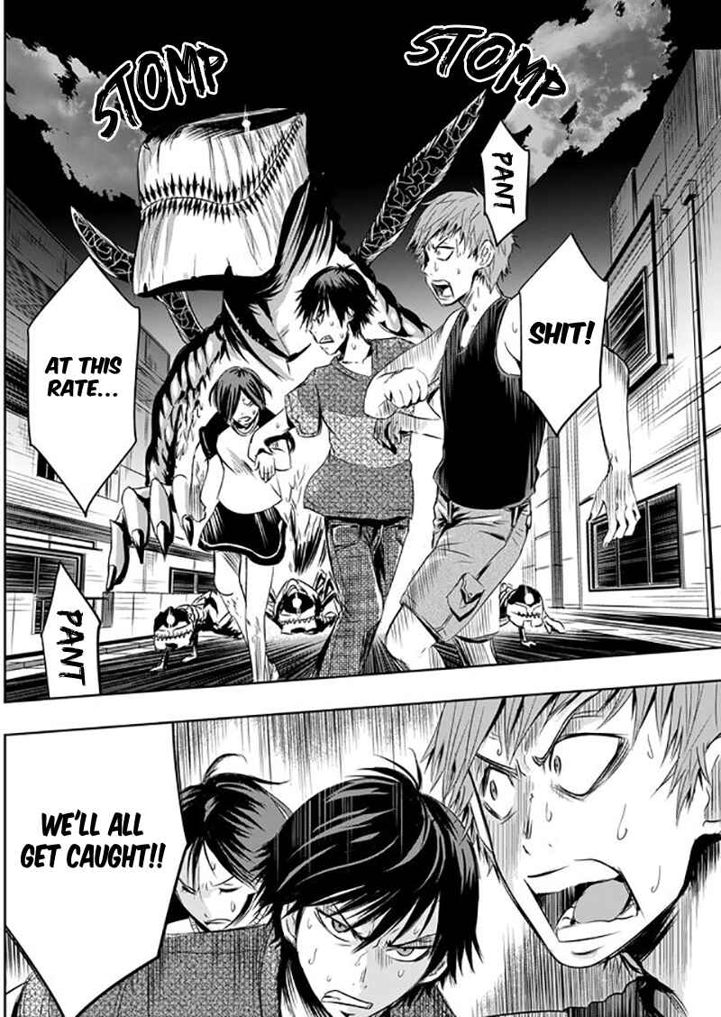 Page 3 Chapter 7 Tokyo Doragon Naito