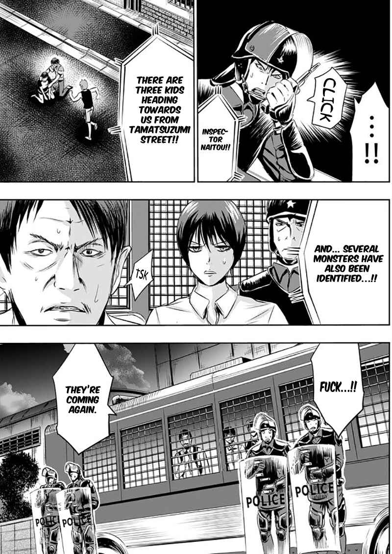 Page 4 Chapter 7 Tokyo Doragon Naito