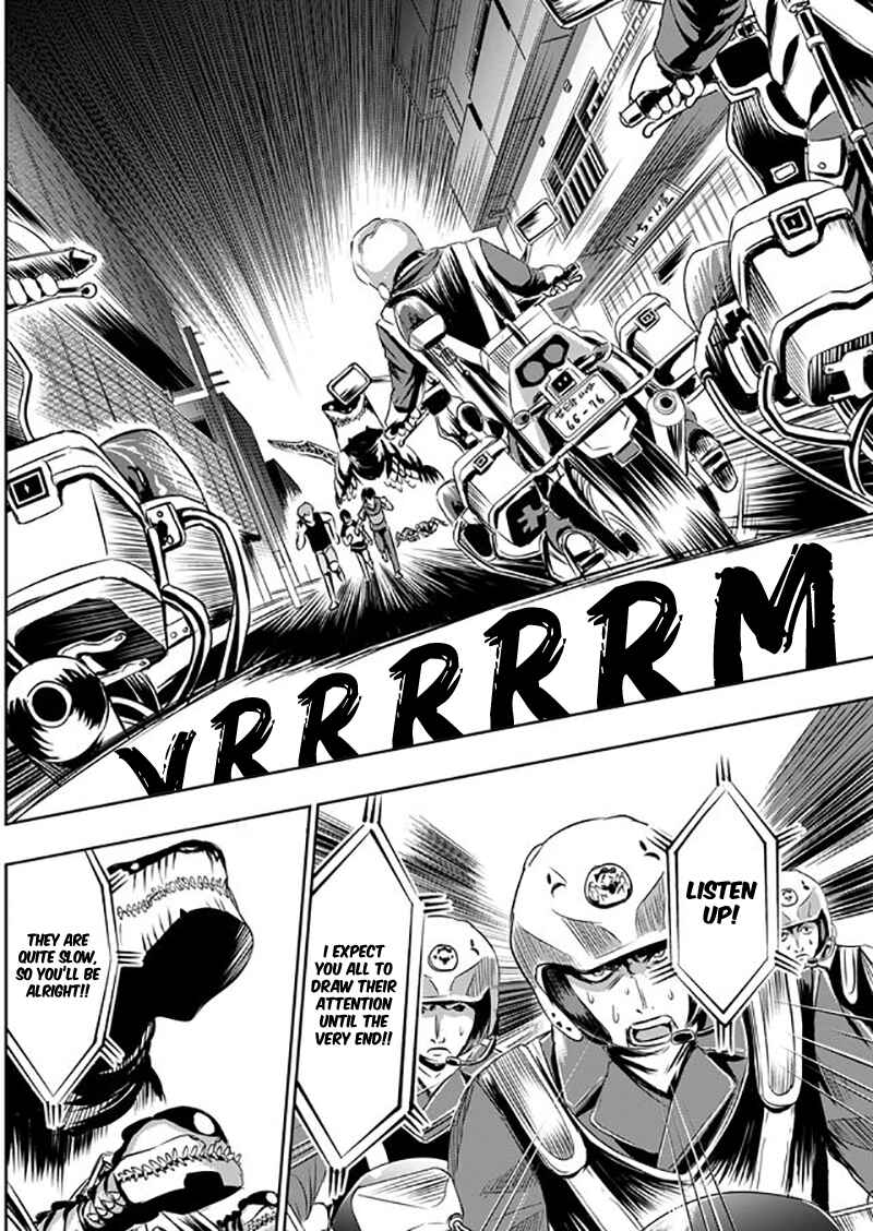 Page 7 Chapter 7 Tokyo Doragon Naito
