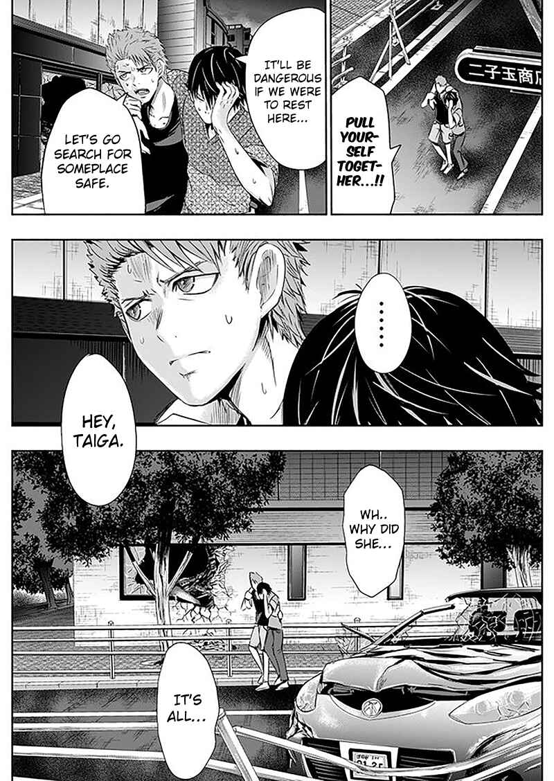Page 10 Chapter 3 Tokyo Doragon Naito