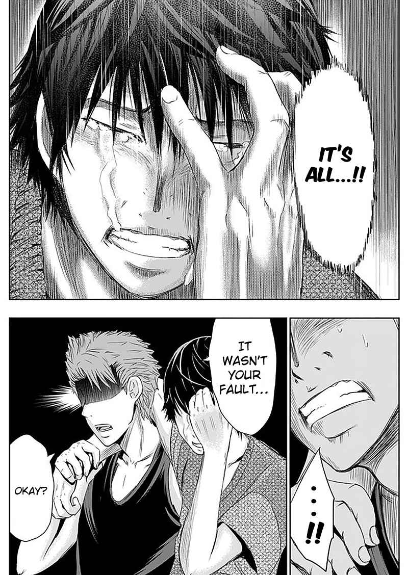 Page 11 Chapter 3 Tokyo Doragon Naito