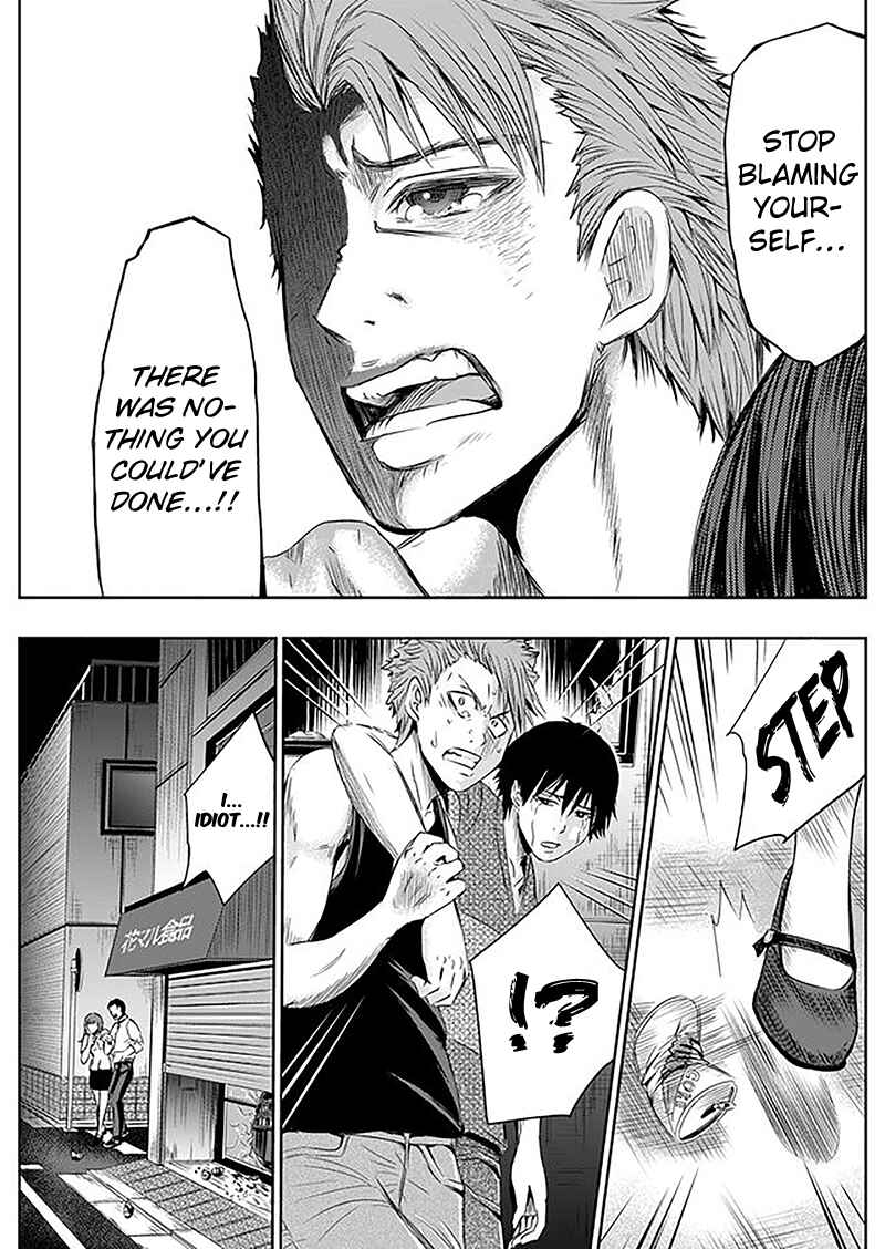 Page 12 Chapter 3 Tokyo Doragon Naito