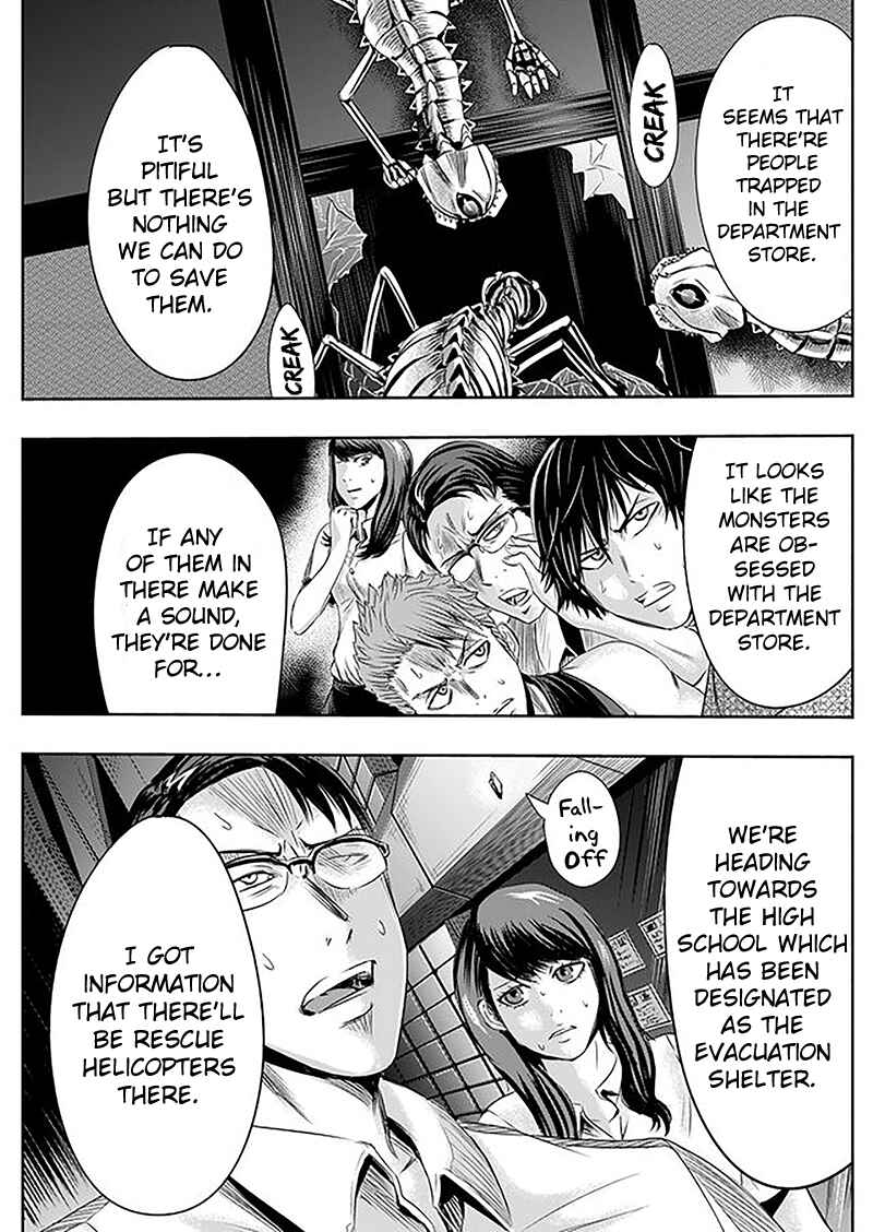 Page 16 Chapter 3 Tokyo Doragon Naito