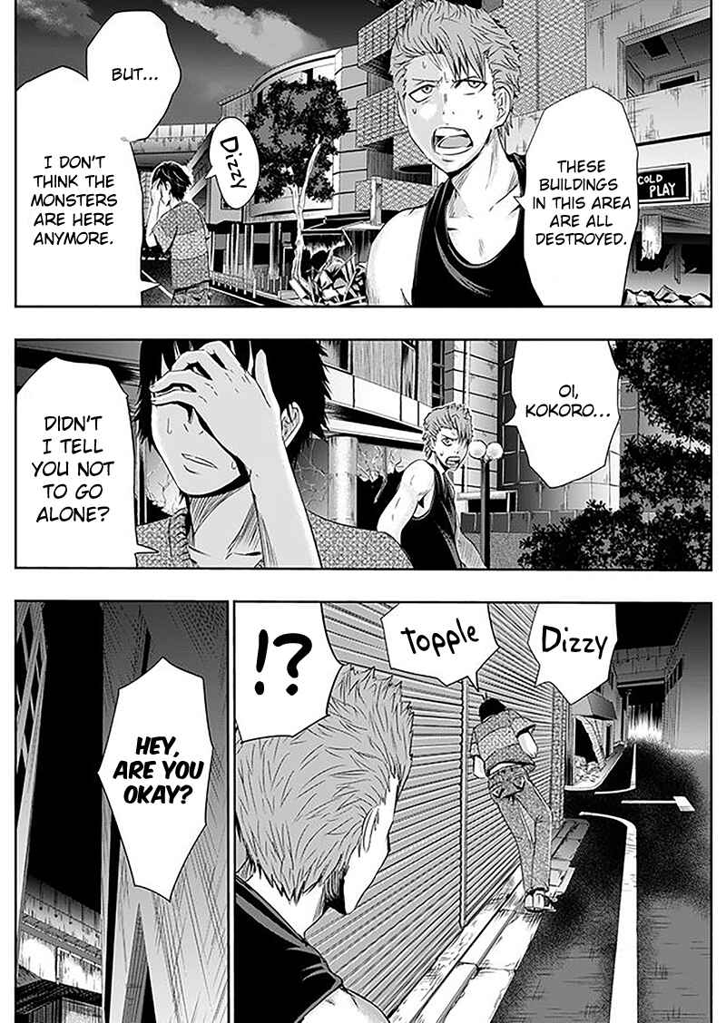 Page 9 Chapter 3 Tokyo Doragon Naito