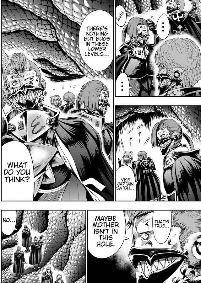Page 13 Chapter 36 Tokyo Doragon Naito