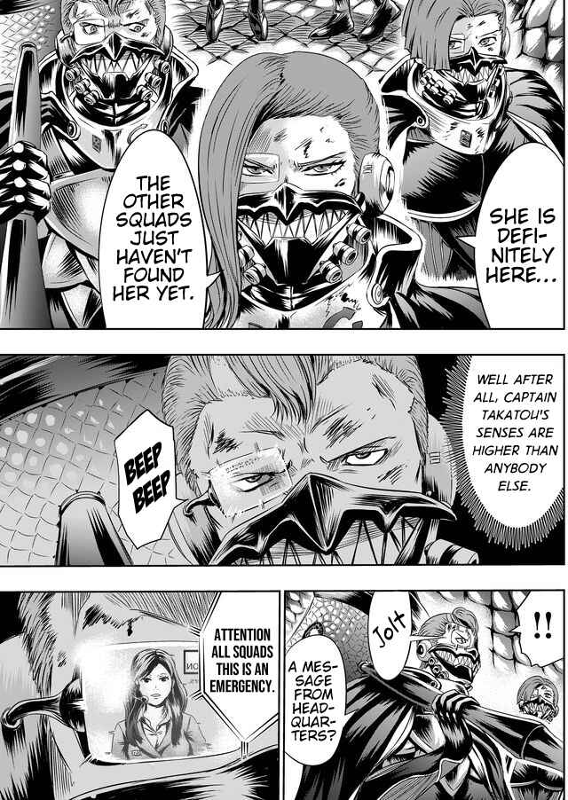 Page 14 Chapter 36 Tokyo Doragon Naito