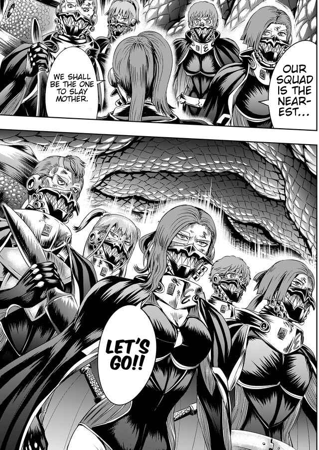 Page 16 Chapter 36 Tokyo Doragon Naito