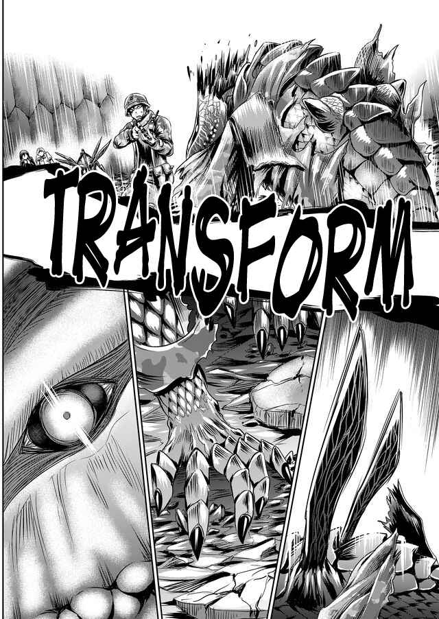 Page 7 Chapter 36 Tokyo Doragon Naito