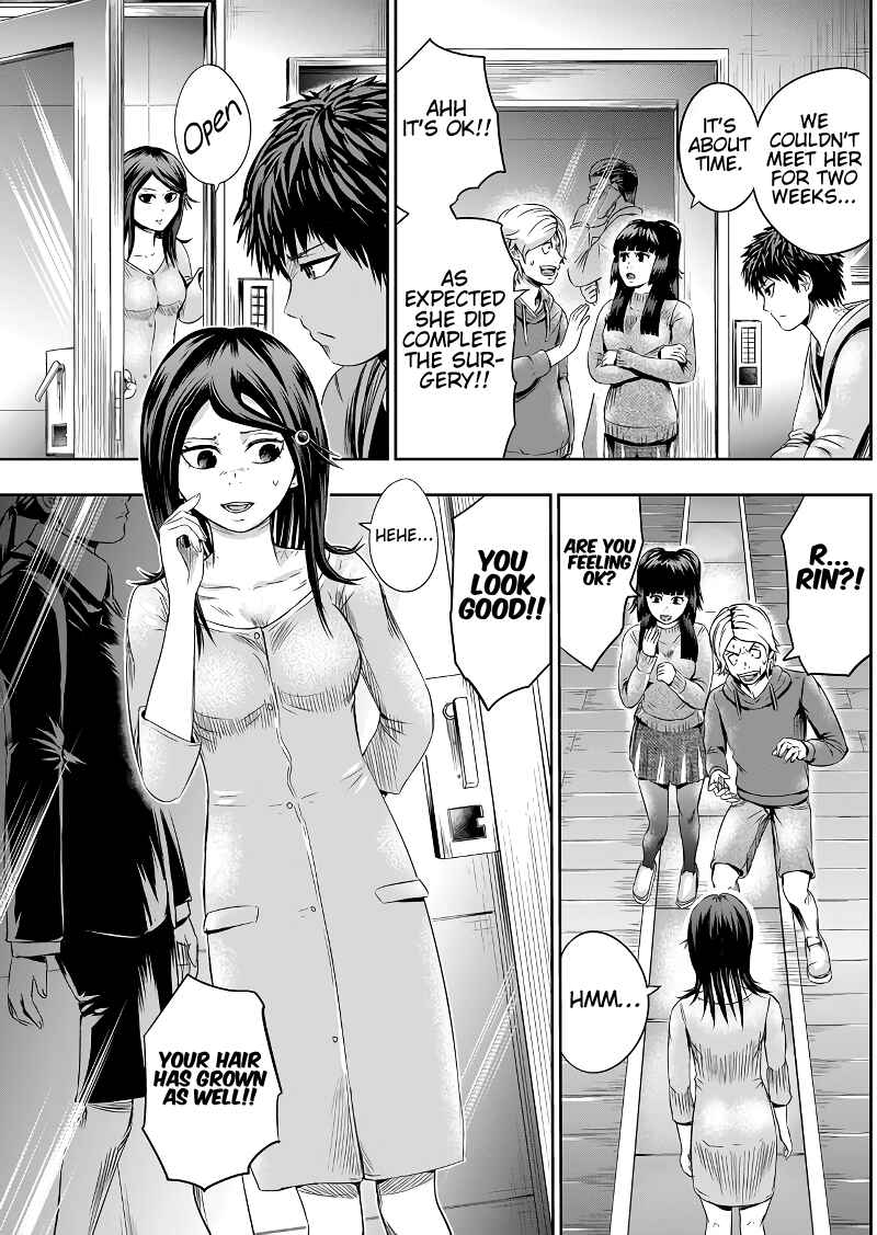 Page 12 Chapter 48 Tokyo Doragon Naito