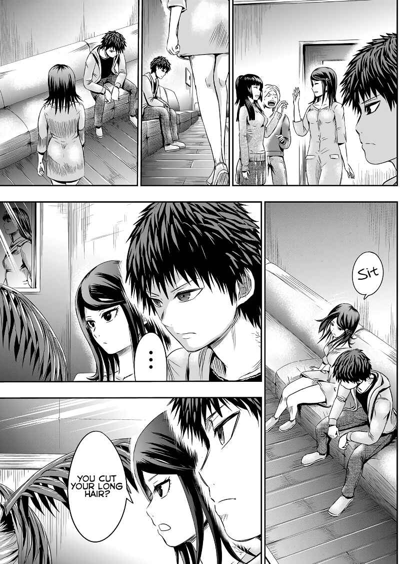 Page 14 Chapter 48 Tokyo Doragon Naito