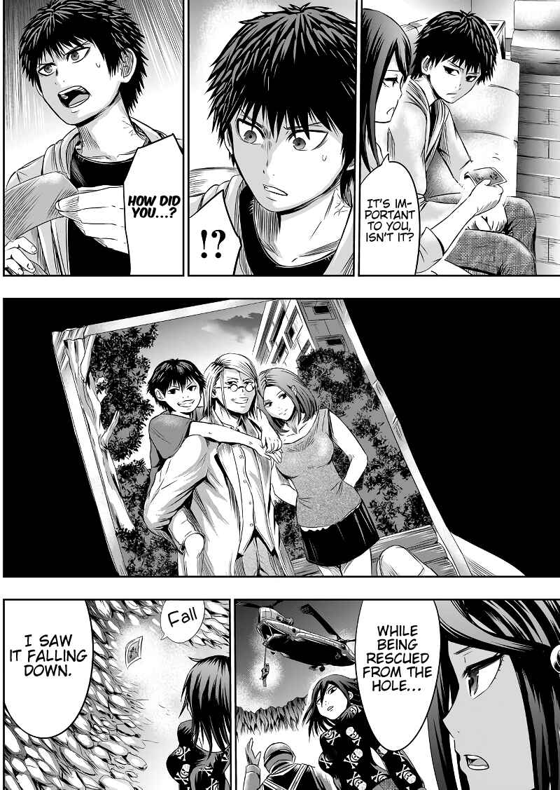 Page 17 Chapter 48 Tokyo Doragon Naito