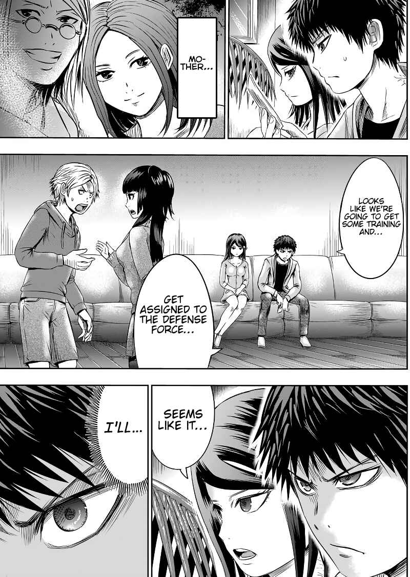 Page 18 Chapter 48 Tokyo Doragon Naito