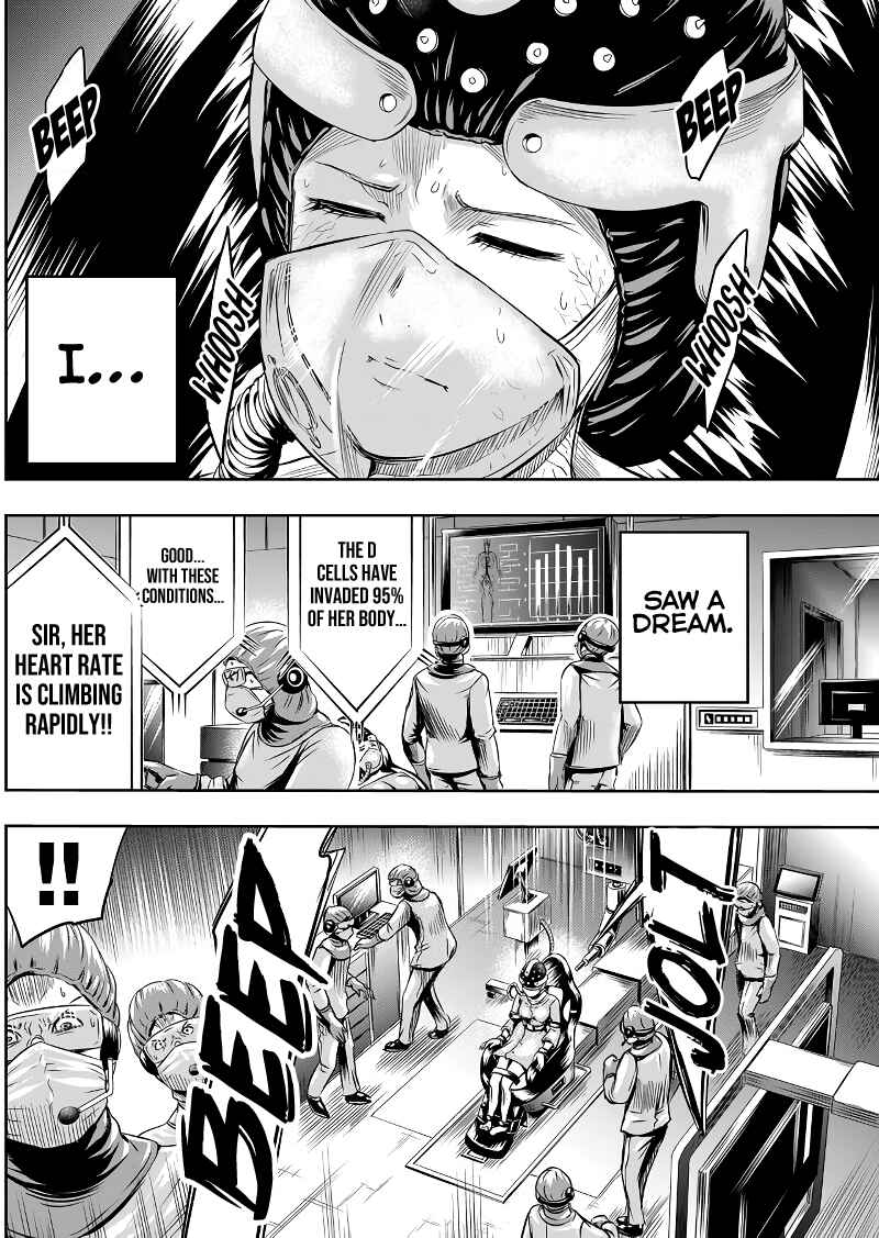 Page 3 Chapter 48 Tokyo Doragon Naito