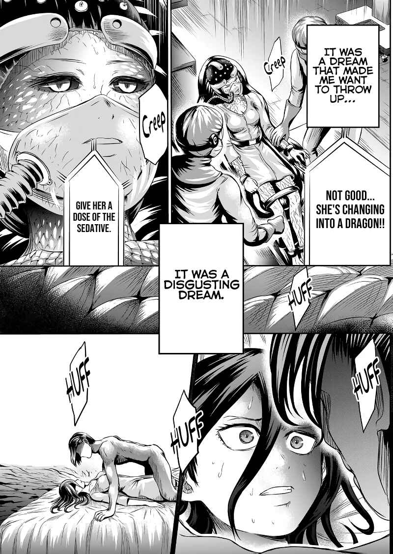 Page 4 Chapter 48 Tokyo Doragon Naito