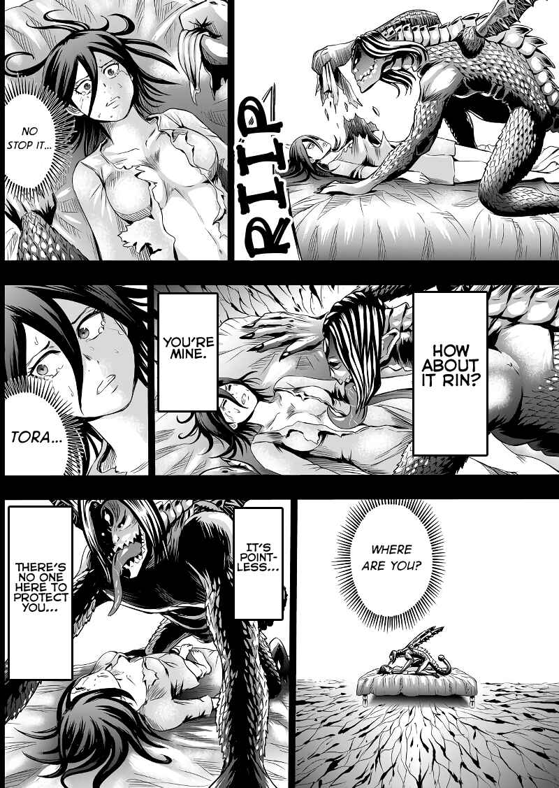 Page 7 Chapter 48 Tokyo Doragon Naito