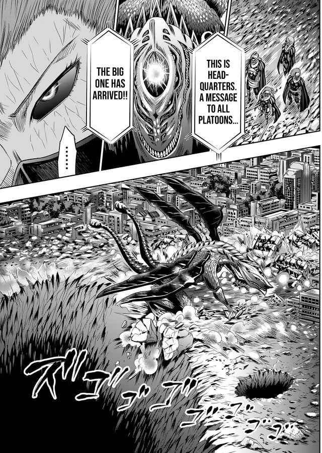 Page 15 Chapter 42 Tokyo Doragon Naito