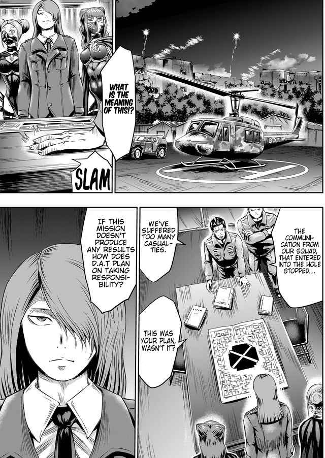 Page 4 Chapter 42 Tokyo Doragon Naito