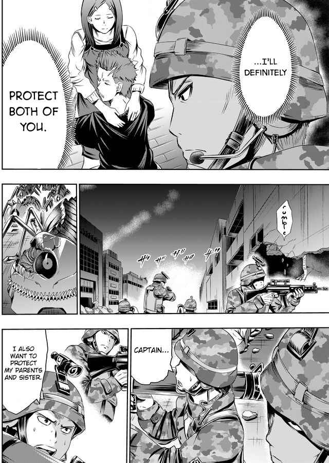 Page 11 Chapter 19 Tokyo Doragon Naito