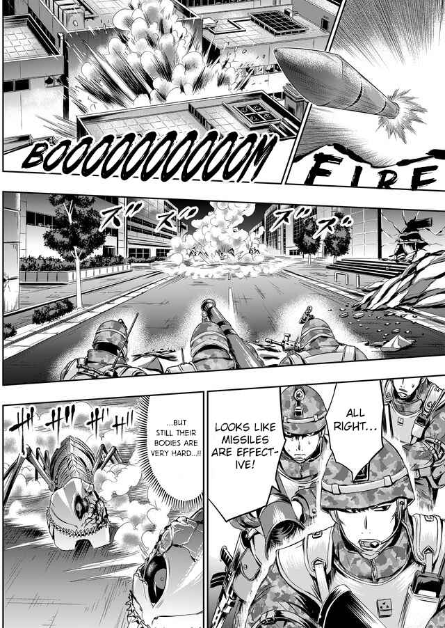 Page 3 Chapter 19 Tokyo Doragon Naito