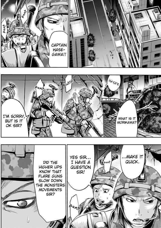 Page 5 Chapter 19 Tokyo Doragon Naito