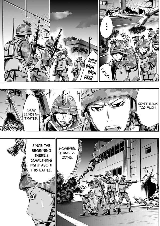 Page 6 Chapter 19 Tokyo Doragon Naito