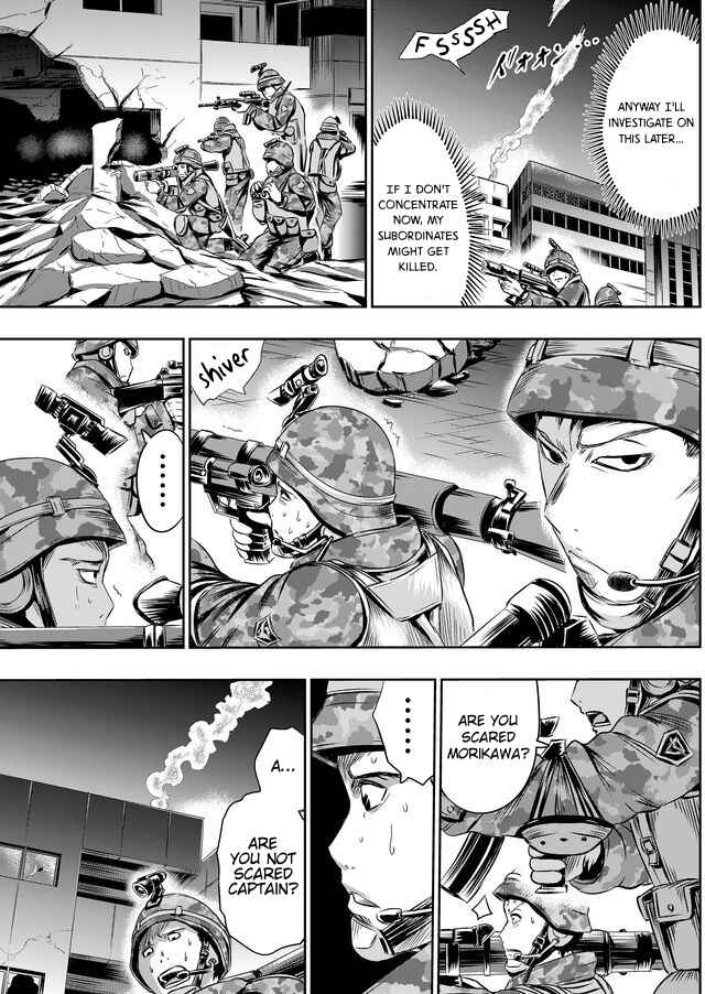 Page 8 Chapter 19 Tokyo Doragon Naito