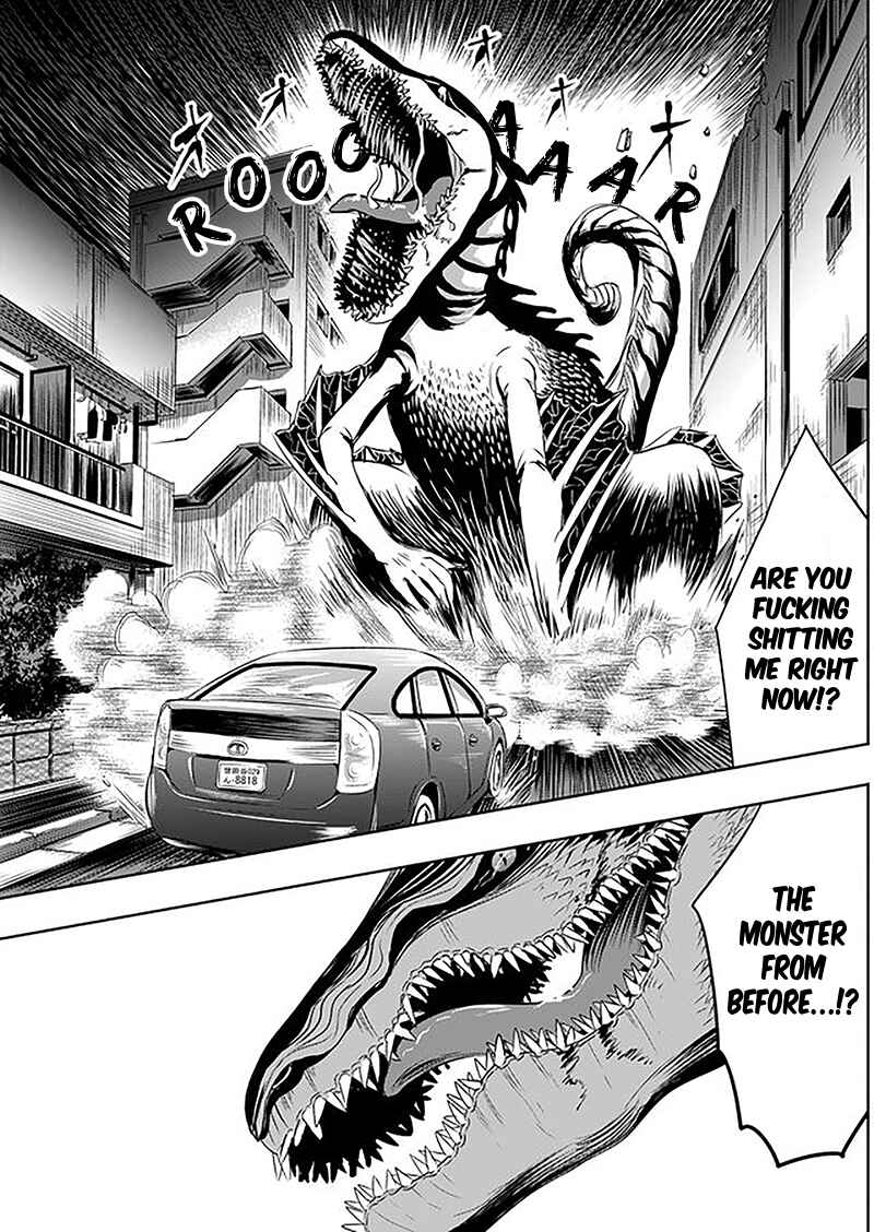 Page 10 Chapter 6 Tokyo Doragon Naito
