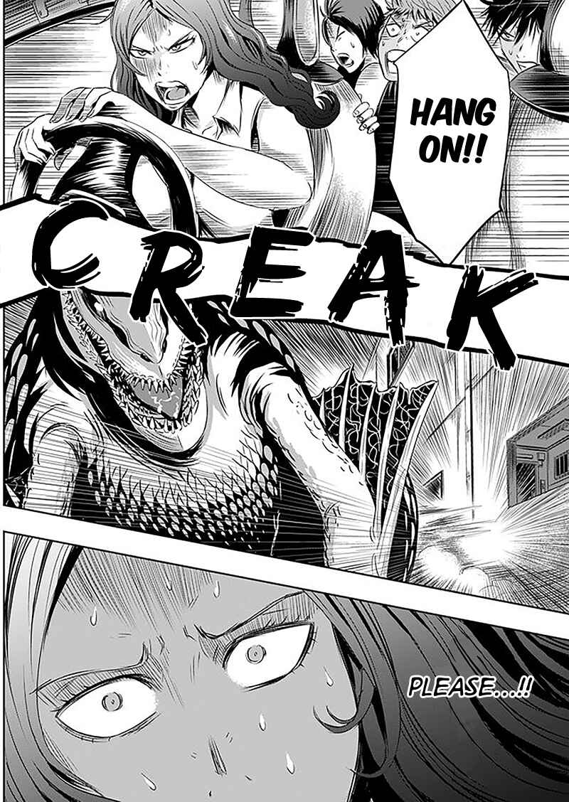Page 11 Chapter 6 Tokyo Doragon Naito