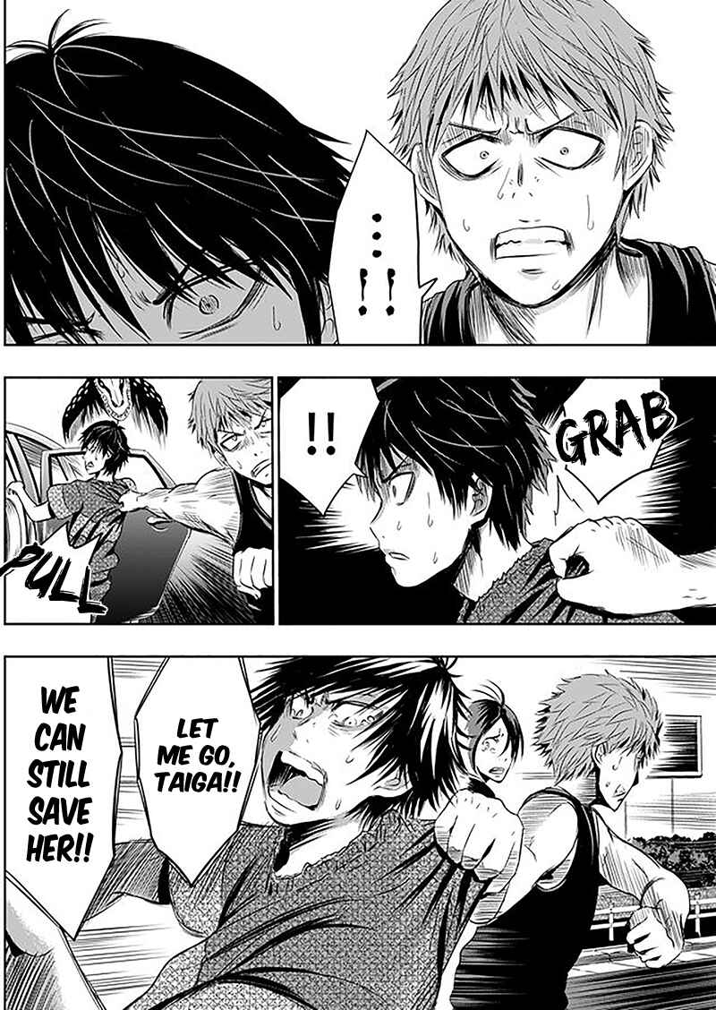 Page 17 Chapter 6 Tokyo Doragon Naito