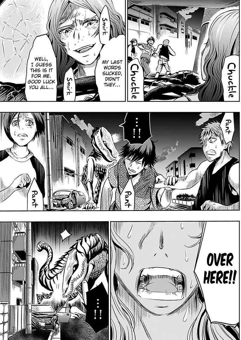 Page 18 Chapter 6 Tokyo Doragon Naito