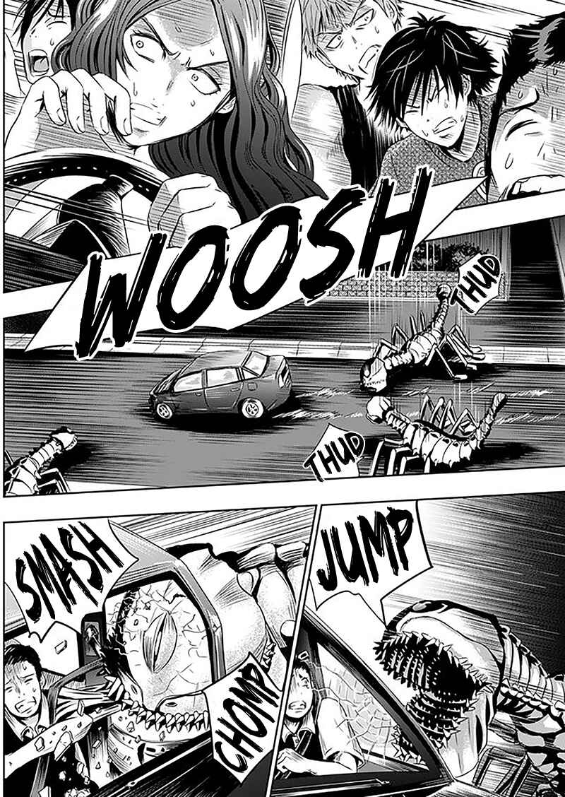 Page 5 Chapter 6 Tokyo Doragon Naito