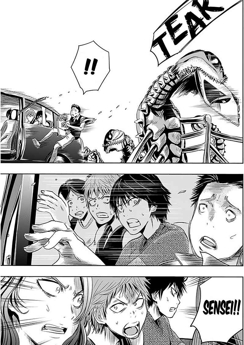 Page 6 Chapter 6 Tokyo Doragon Naito