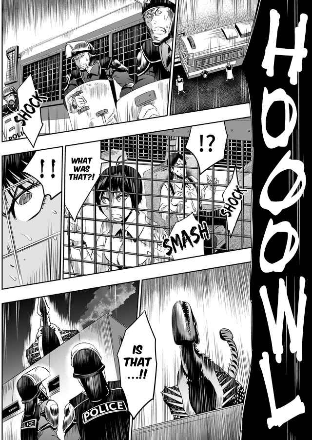 Page 10 Chapter 12 Tokyo Doragon Naito