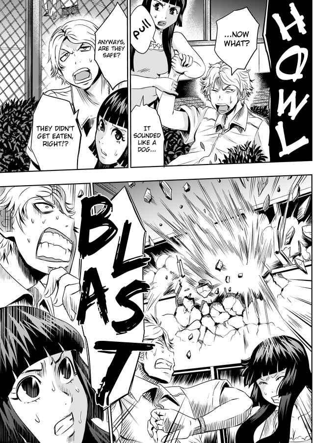 Page 11 Chapter 12 Tokyo Doragon Naito