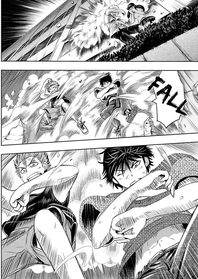 Page 12 Chapter 12 Tokyo Doragon Naito