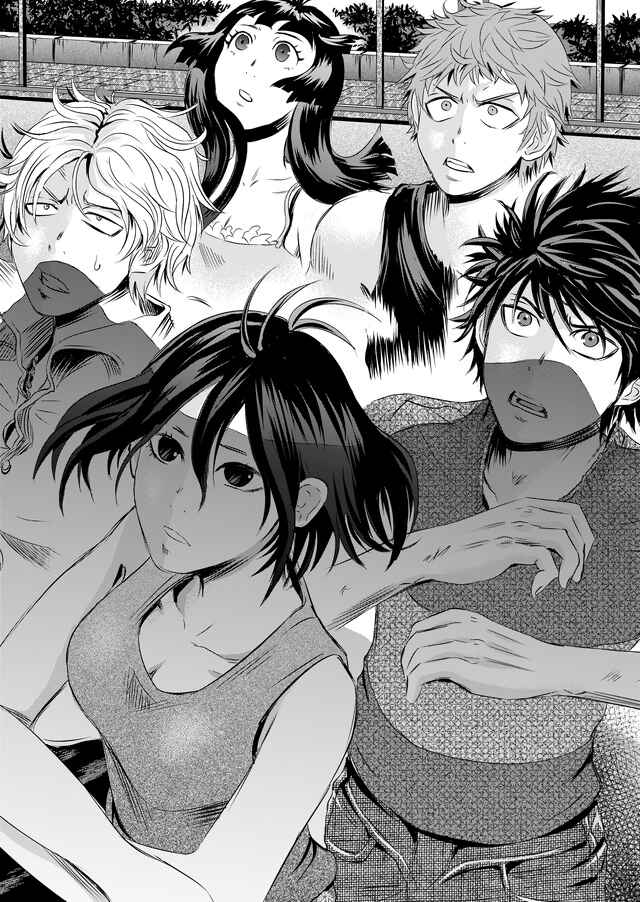 Page 19 Chapter 12 Tokyo Doragon Naito