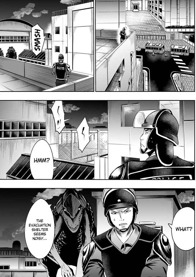 Page 7 Chapter 12 Tokyo Doragon Naito