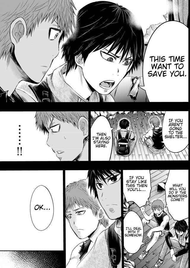 Page 10 Chapter 26 Tokyo Doragon Naito