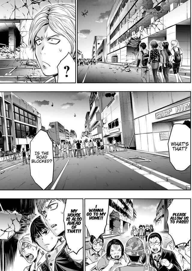Page 12 Chapter 26 Tokyo Doragon Naito