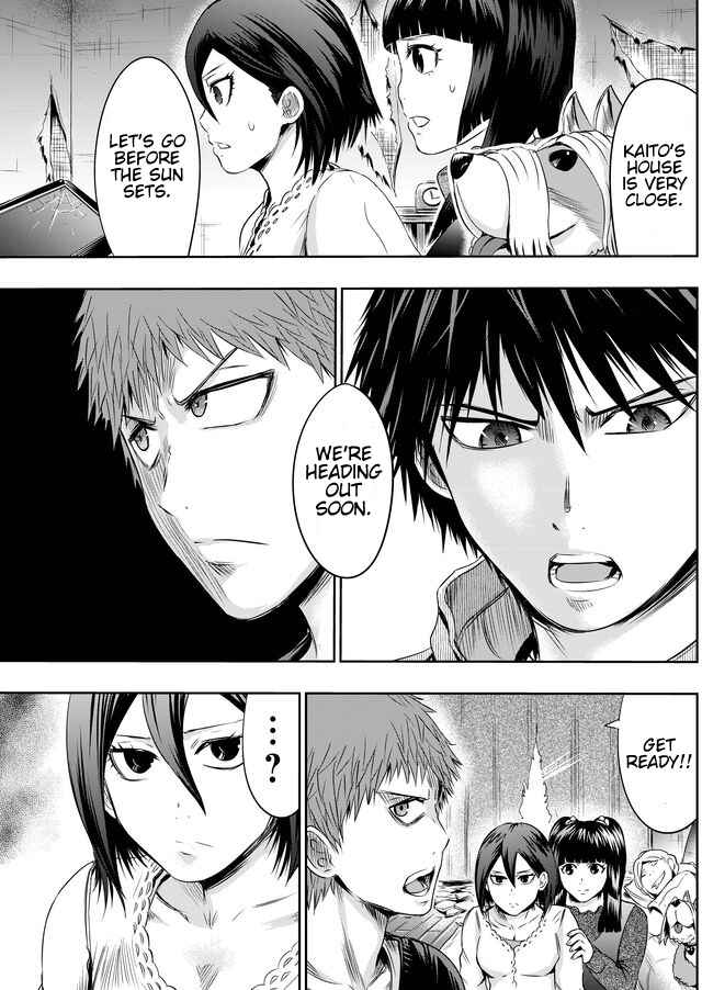 Page 4 Chapter 26 Tokyo Doragon Naito
